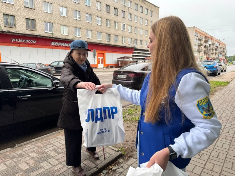 ЛДПР - это помощь, а не слова!