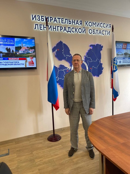 Депутат ЛДПР Андрей Лебедев принимает участие в выборах Губернатора Ленинградской области 