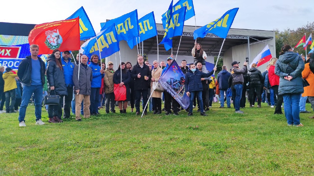 Липецкие активисты ЛДПР поддержали референдумы в ДНР, ЛНР, Запорожской и Херсонской областях