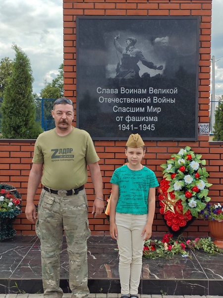 Липецкие партийцы вспоминают погибших в годы Великой Отечественной войны