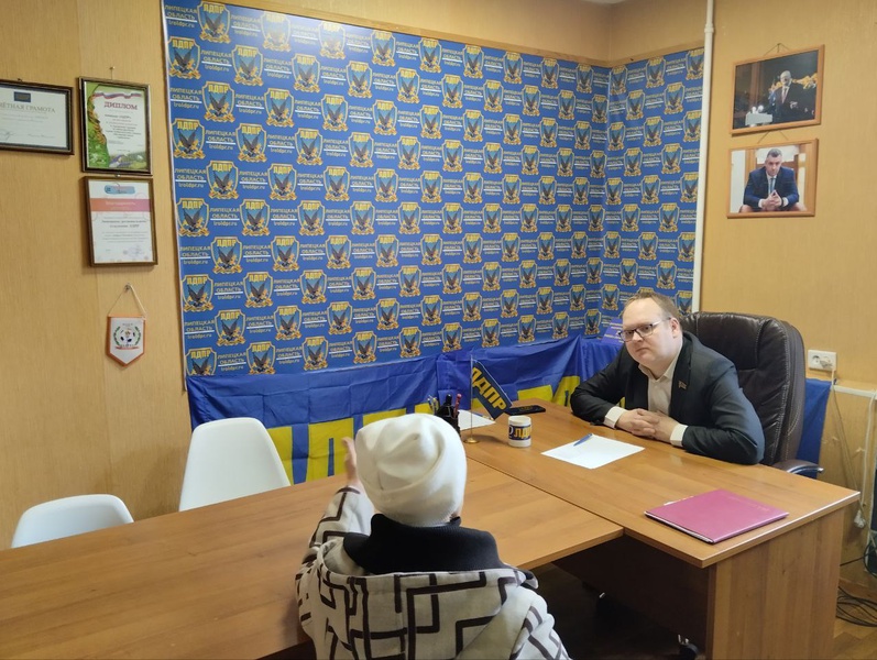 ЛДПР запускает ежемесячный Всероссийский прием граждан