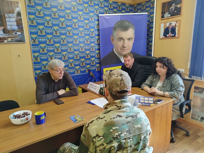 ЛДПР поможет защитнику Отечества получить заслуженное гражданство