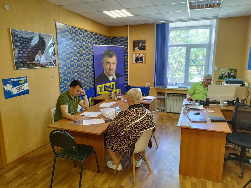 ЛДПР добьётся, чтобы коммунальные службы восстановили озеленение территорий