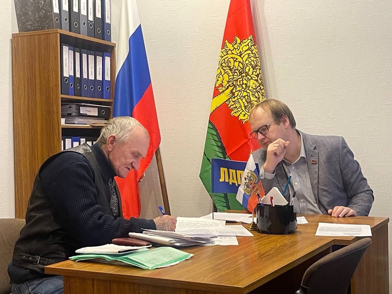 Депутата ЛДПР попросили о содействии в решении вопроса благоустройства дороги