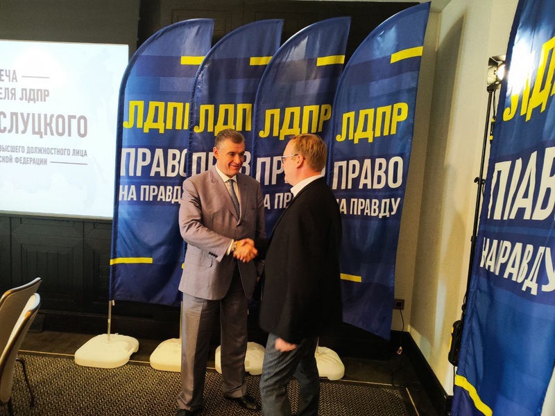 Анатолий Емельянов передал Председателю ЛДПР просьбу жителей Добровского муниципального округа