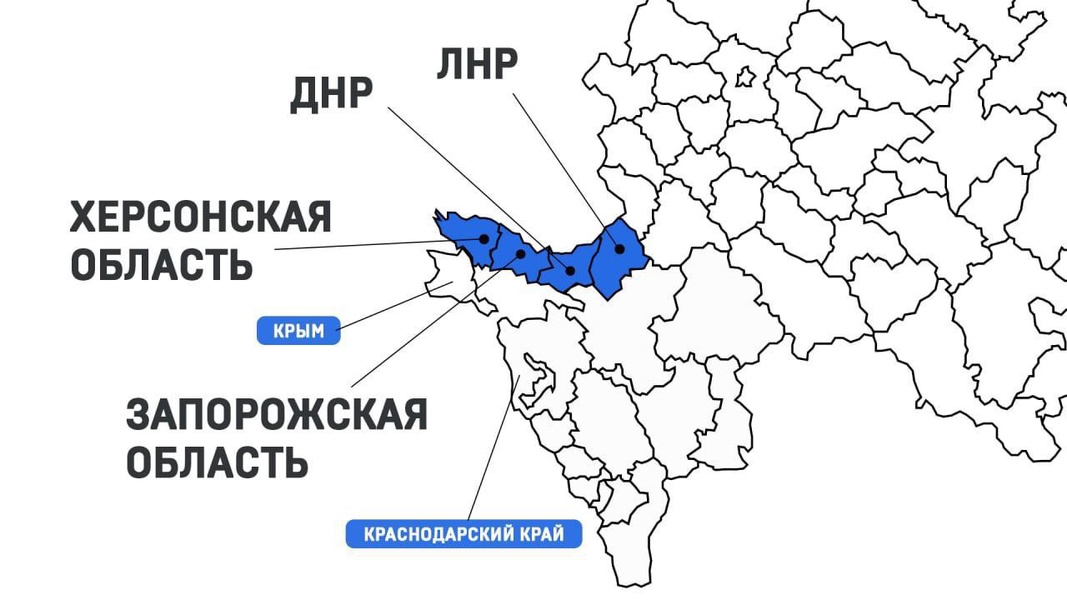 ЛДПР поддержит решение президента о частичной мобилизации