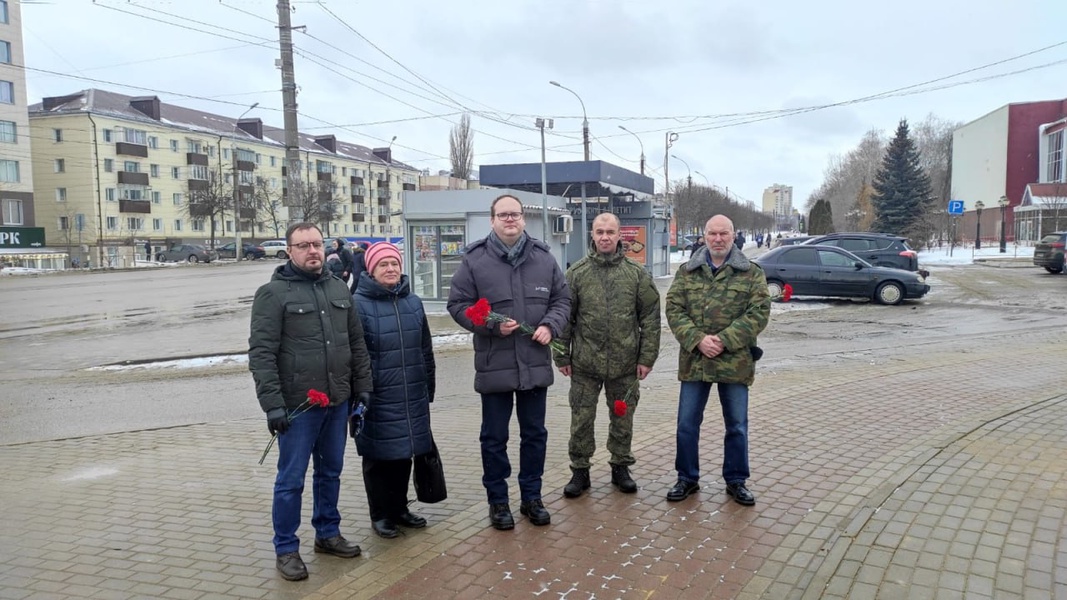 Липецкие партийцы почтили память погибших воинов-интернационалистов