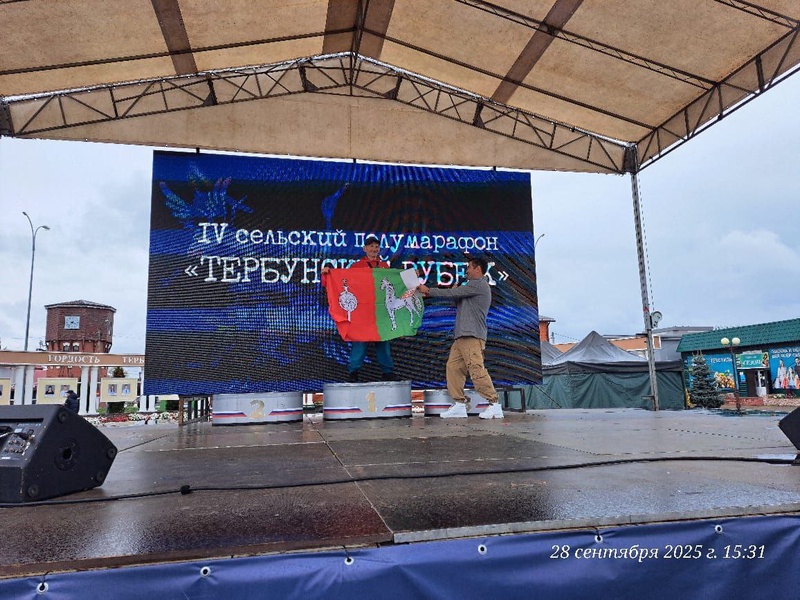 Ветеран ЛДПР взял "золото" на полумарафоне "Тербунский рубеж"