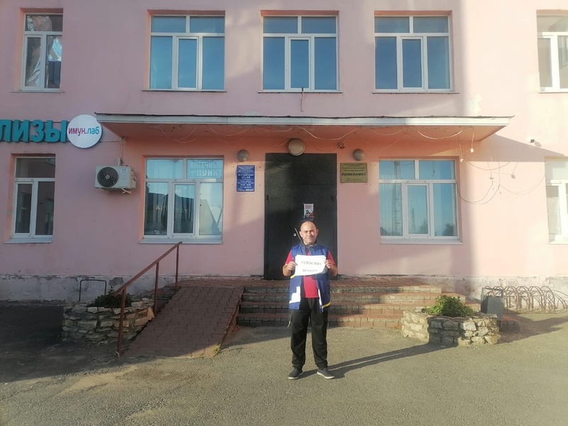 Активисты ЛДПР благодарят врачей за нелёгкий труд