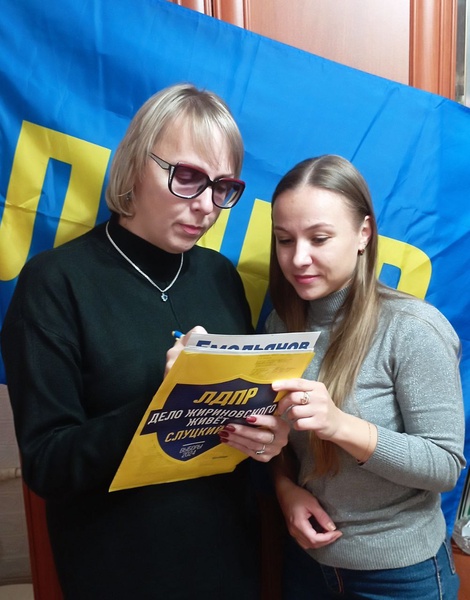 Липецкие партийцы помогли маме ребёнка-инвалида решить проблему с документами