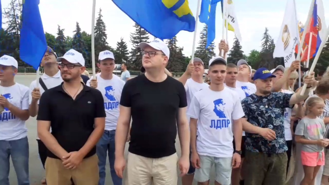 Лдпр липецк. Волонтёры ЛДПР на Донбассе