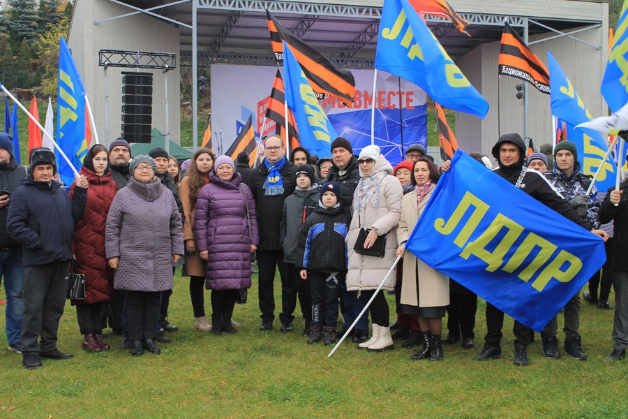 Липецкие активисты ЛДПР приняли участие в праздничном митинге