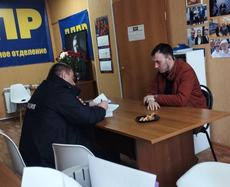 Плата за правду