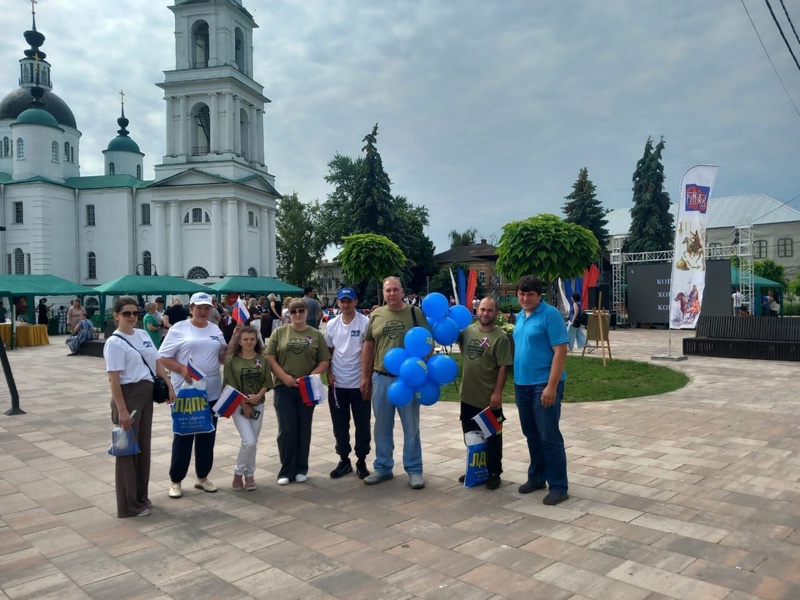 ЛДПР поздравляет жителей Липецкой области  с Днём России