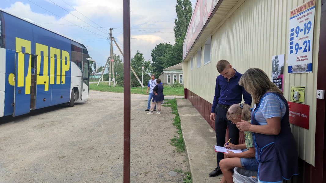 Жители Липецкого района пожаловались партийцам на опасные провода