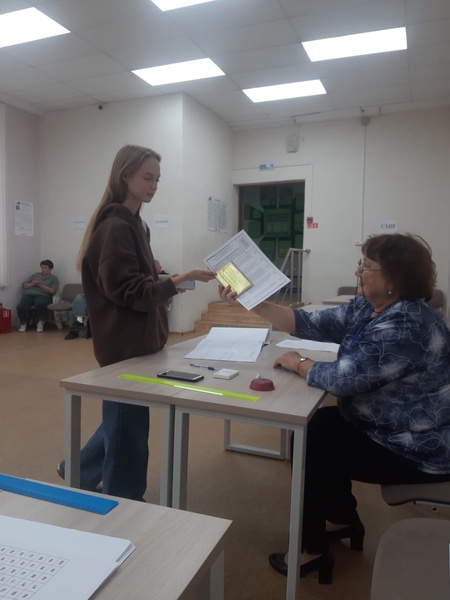 Молодёжь ЛДПР активно проявляет свою гражданскую позицию