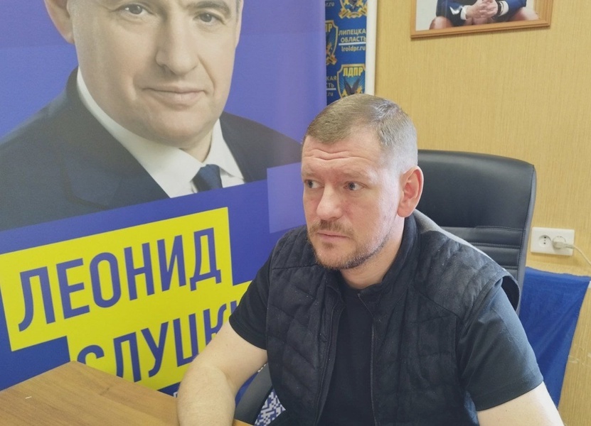 ЛДПР помогла липецкому военнослужащему добиться выплаты за полученное ранение