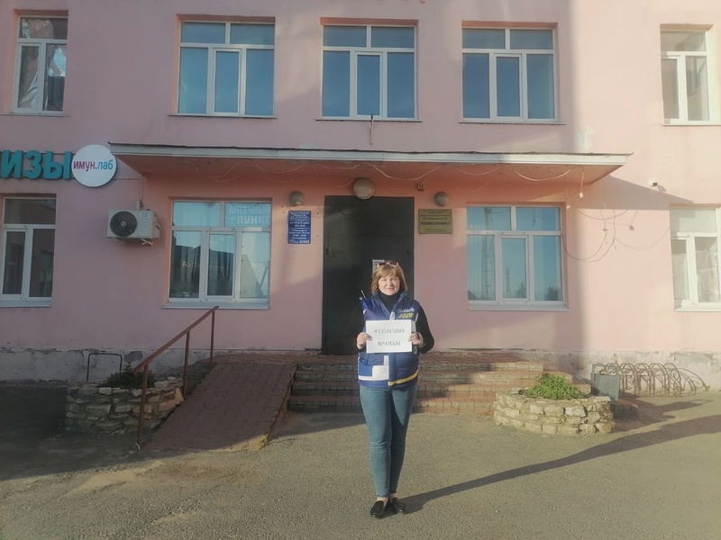 Активист ЛДПР поблагодарила врачей, которые спасли её жизнь