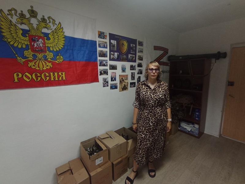 Липецкие партийцы отправили гуманитарный груз на передовую