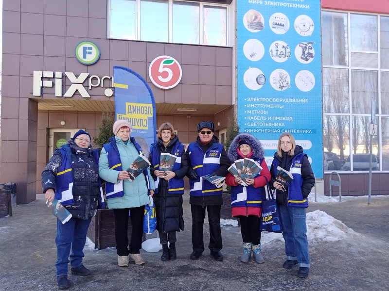 Липецкие партийцы продолжают пикеты в поддержку Леонида Слуцкого