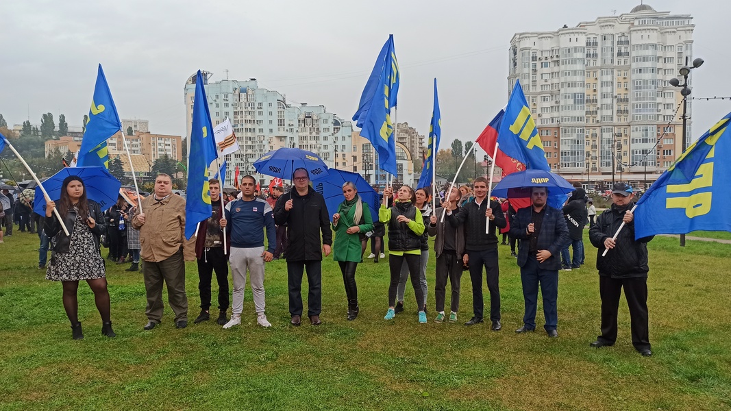 Липецкие партийцы поддержали решение жителей Донбасса, Херсонщины и Запорожья быть с Россией