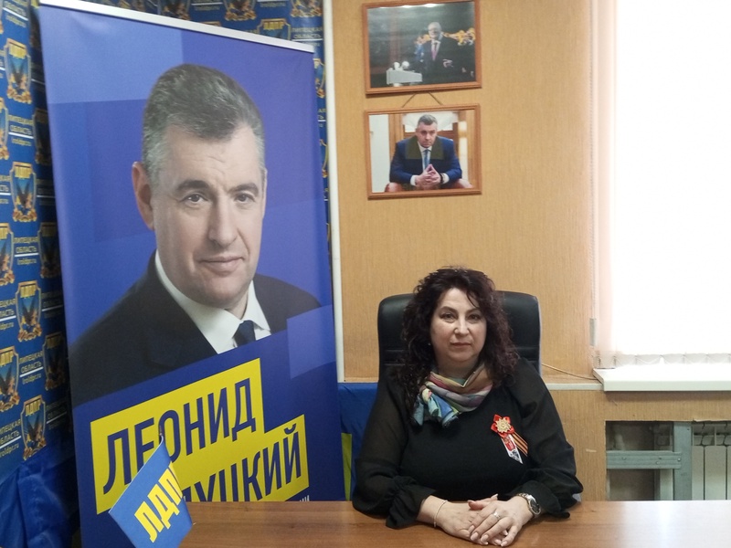 Координатором Липецкого регионального отделения ЛДПР стала Марина Раздобарина