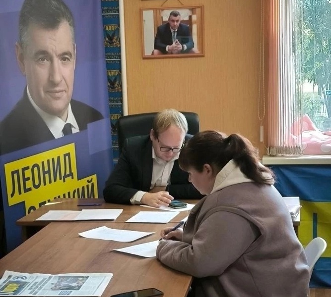 Жителей Воловского округа приглашают на приём к депутату ЛДПР