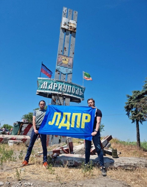 Своих не бросаем: липецкие партийцы помогут восстанавливать Донбасс