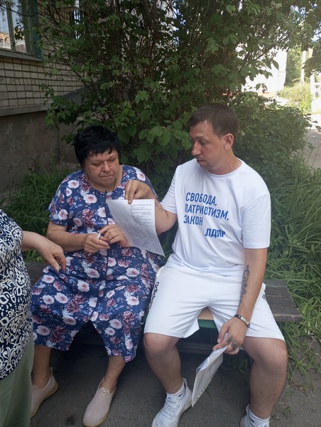 Липецкие партийцы разбираются в коммунальных проблемах липчан