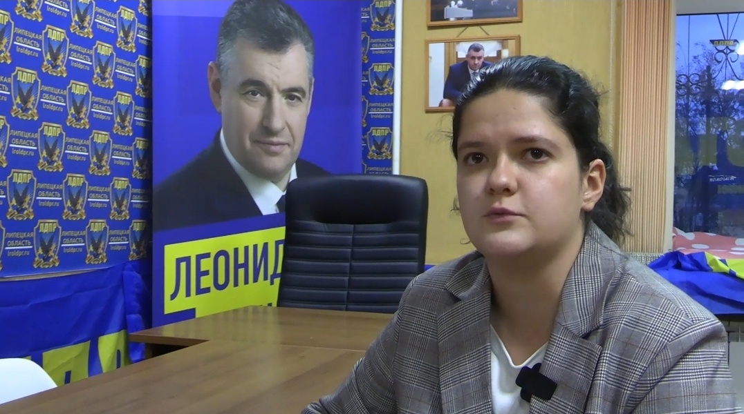 Липчанка сообщила в ЛДПР, что в её квартиру незаконно прописались мигранты