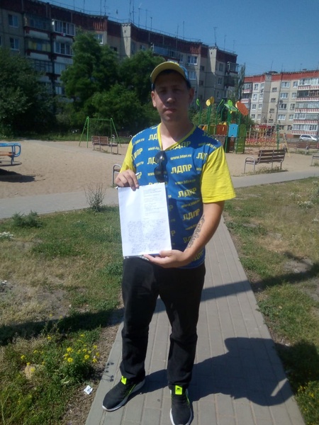 Жители Матырского пожаловались в ЛДПР на плохую воду