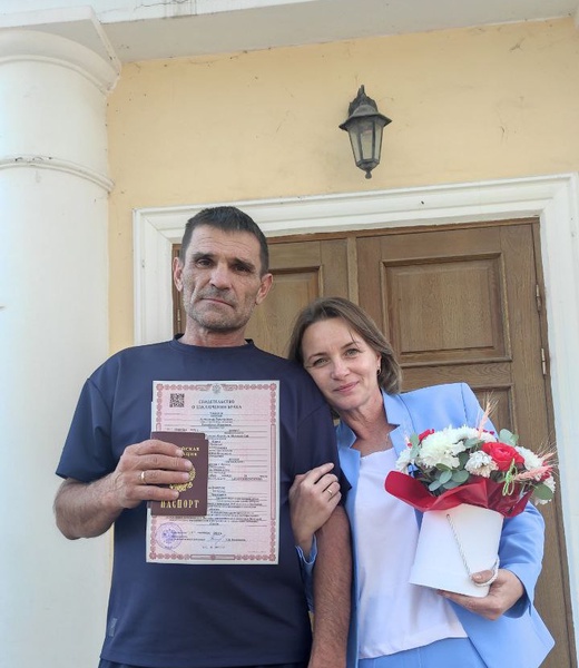 В ЛДПР сыграли партийную свадьбу