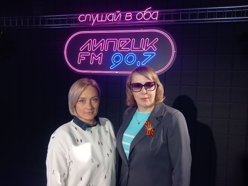 Ирина Дудорова рассказала на радиоэфире о задачах, которые решают липецкие партийцы