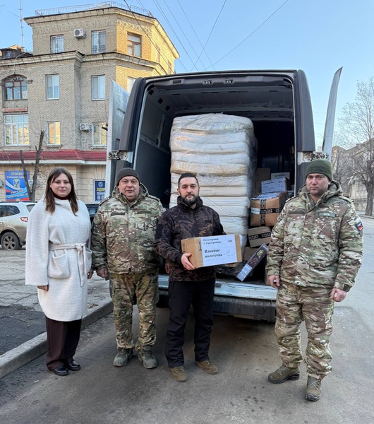 Помогать военным - наш долг!