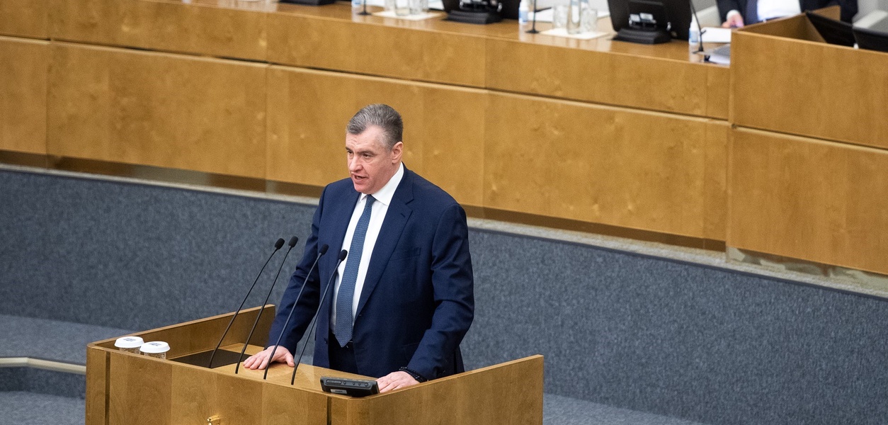 Леонид Слуцкий призвал ЦБ объединить усилия по борьбе с IT- преступлениями