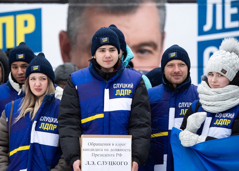 ЛДПР на пути к вам: Мобильные опросы по всей стране