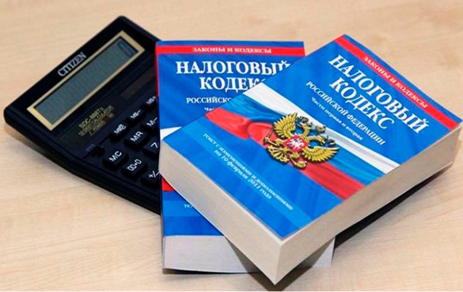 ЛДПР: Налоги будет платить удобнее
