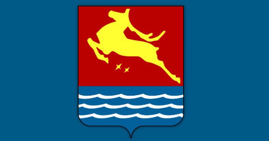 ЛДПР: Региональные геральдические символы сегодня приобретают особое значение 