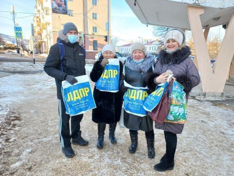 ЛДПР призывает колымчан сделать доброе дело