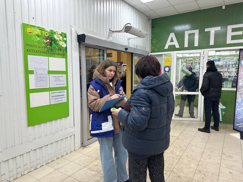 Улицы Магадана становятся площадкой для выражения голоса граждан