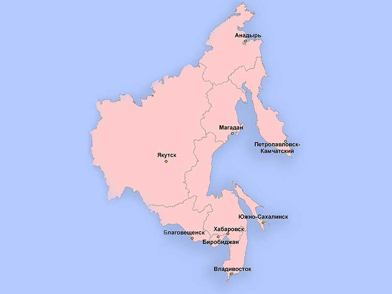 Какие города дальнего востока являются. Дальневосточный федеральный округ на карте России с городами. Карта Дальневосточного федерального округа 2020. Состав ДВФО. Капрта Дальневосточного федерального округ.
