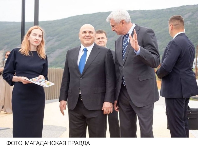 Премьер-министр Михаил Мишустин провел два дня в Магадане, инспектируя исполнение мастер-плана развития Магадана до 2030 года