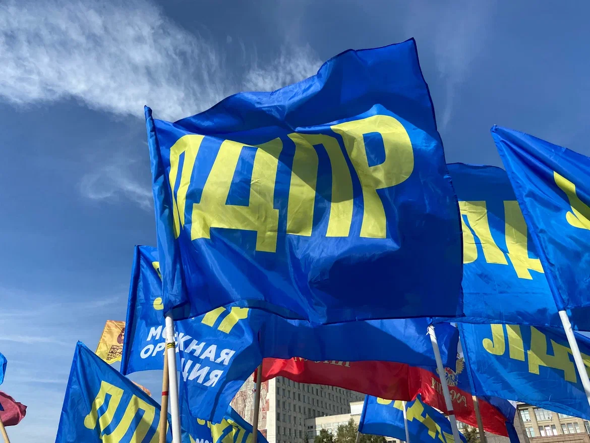 ЛДПР и Общественная палата Магаданской области заключили соглашение о совместном наблюдении за выборами