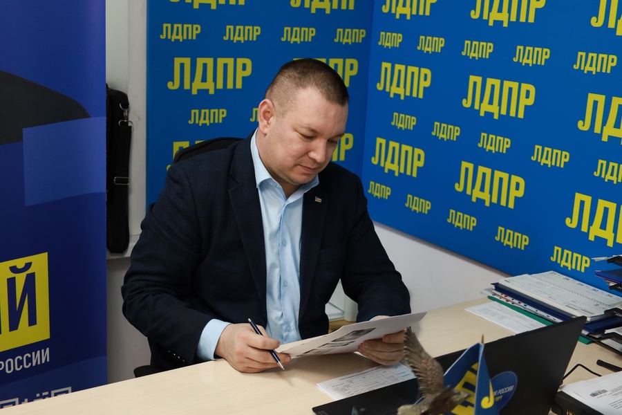 ЛДПР помогает
