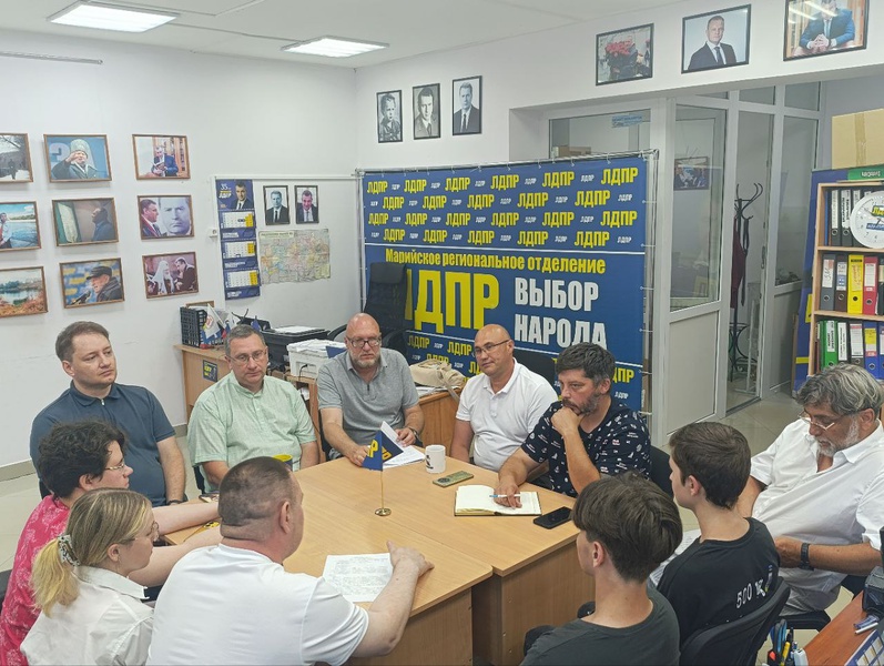  Новый экономический курс – поддерживаем МСП+ для прорыва