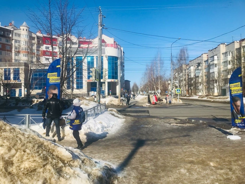 Дело Жириновского живет!