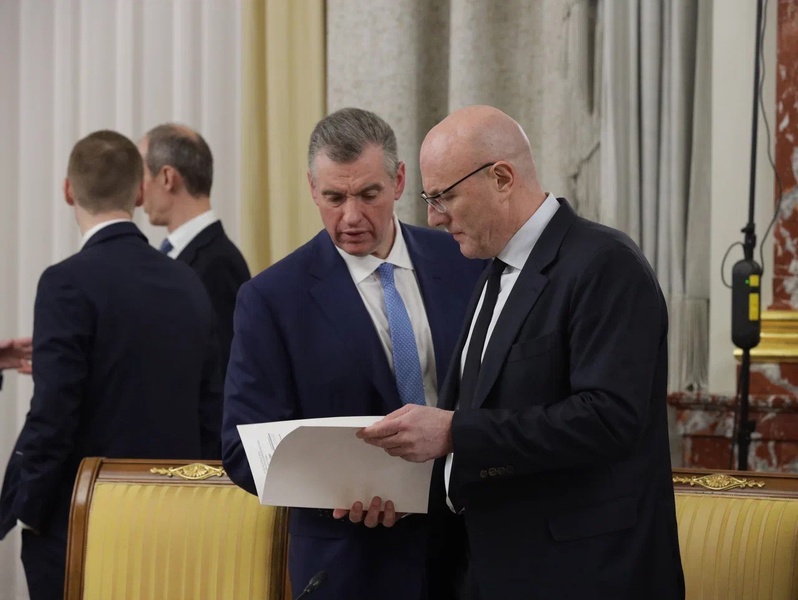 Встреча фракции ЛДПР с Председателем Правительства РФ Михаилом Мишустиным