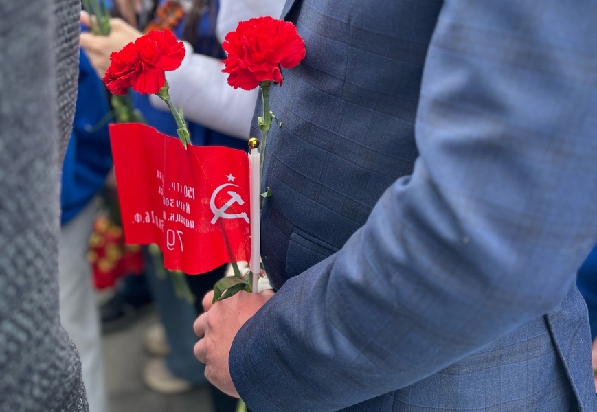 С Днём Великой Победы!