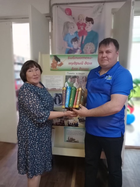 ЛДПР поздравила библиотекарей с профессиональным праздником!