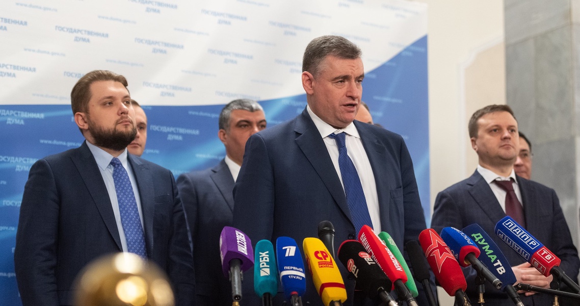 ЛДПР защитит права «детей СВО»